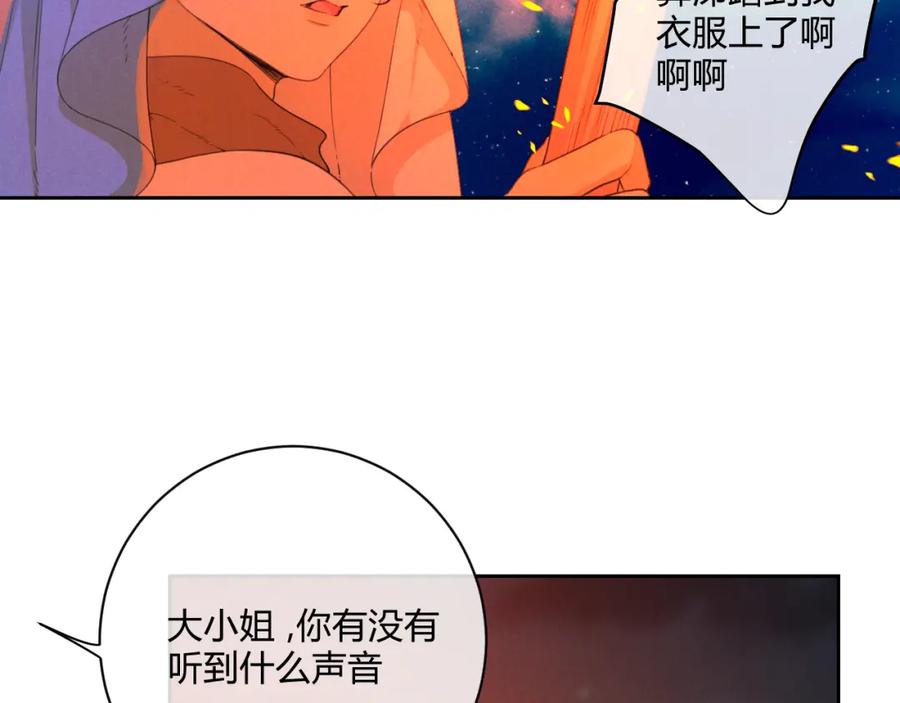 第235页