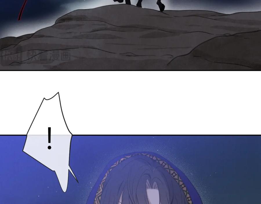 第255页