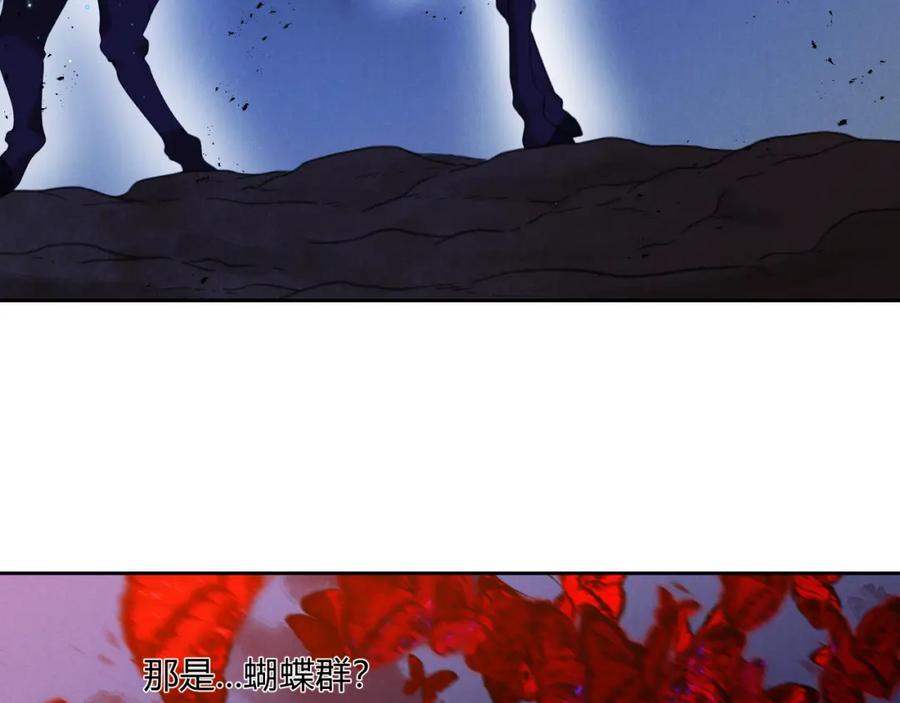 第263页