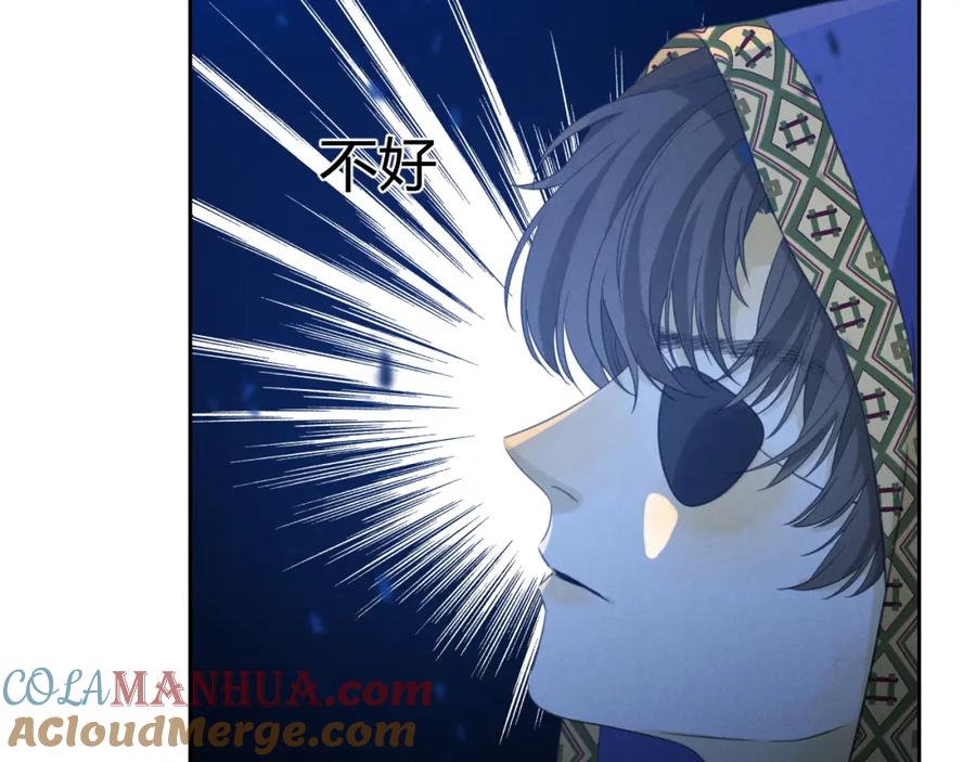 第273页