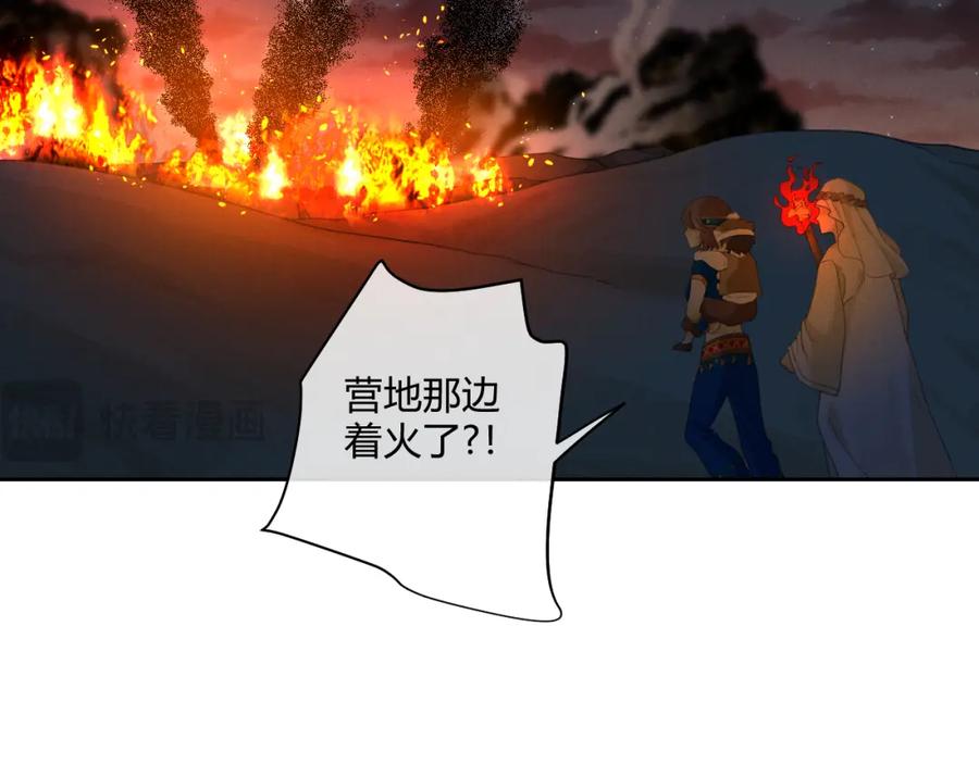第279页