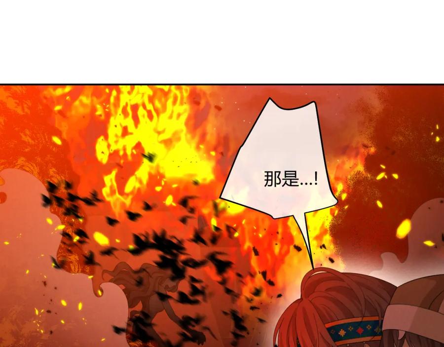 第287页