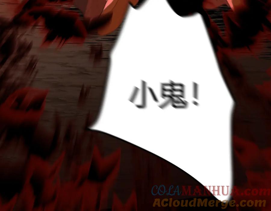 第313页