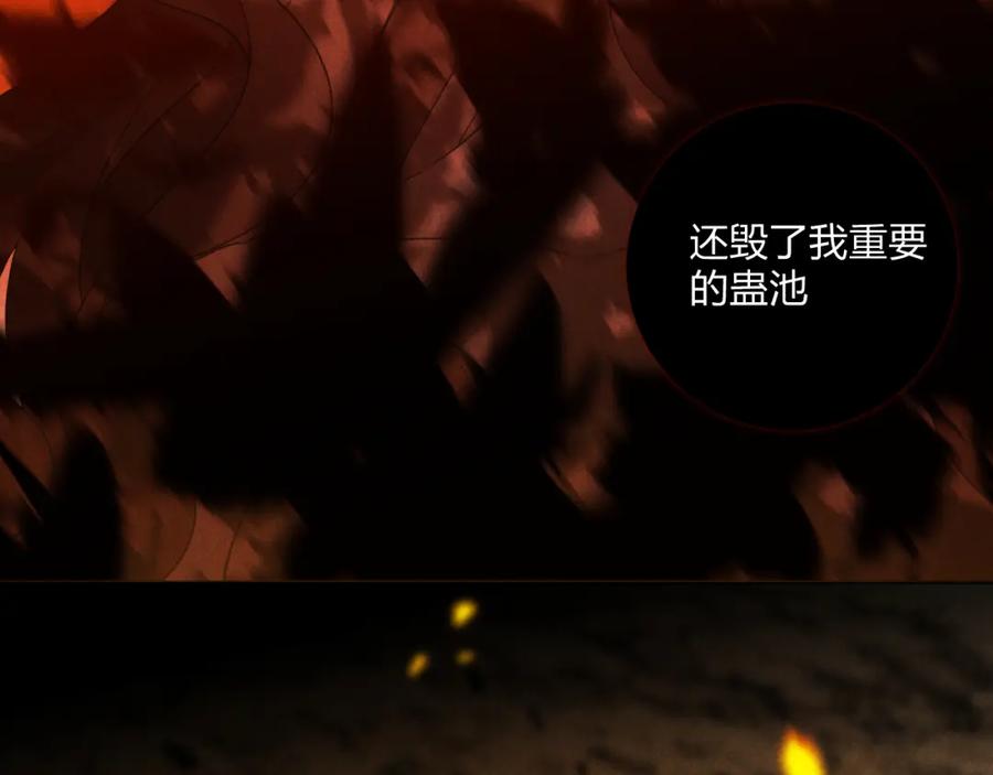 第363页