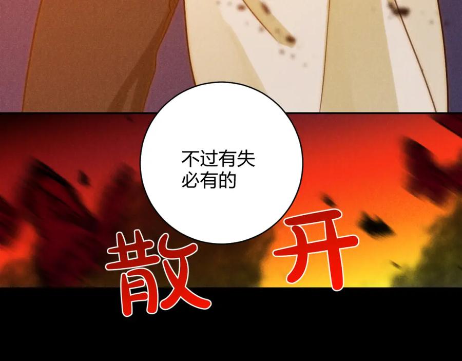 第371页