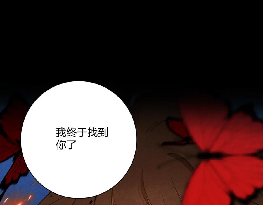 第373页
