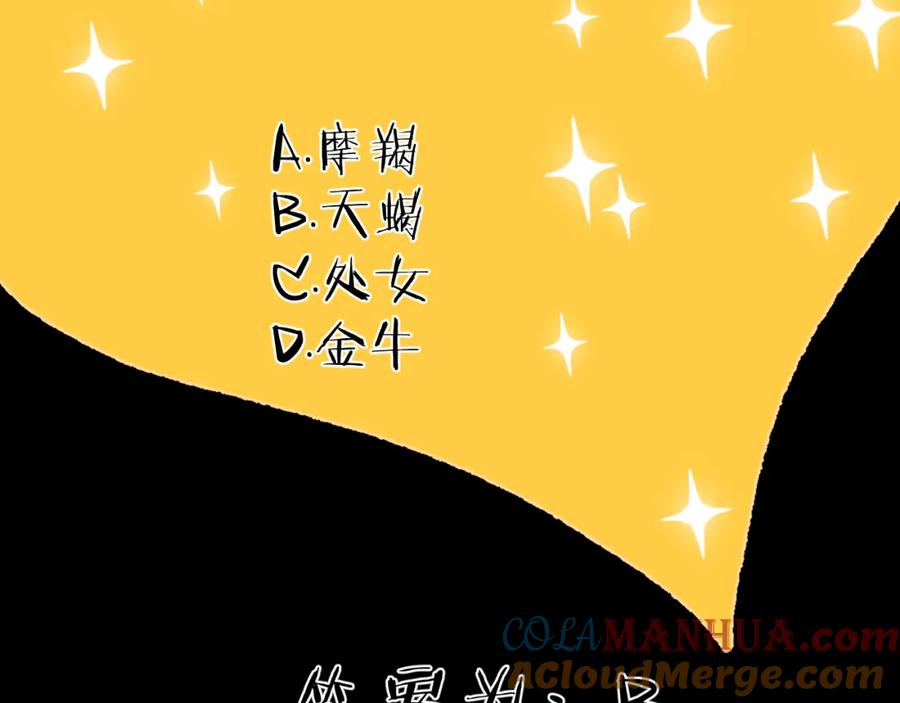 第393页