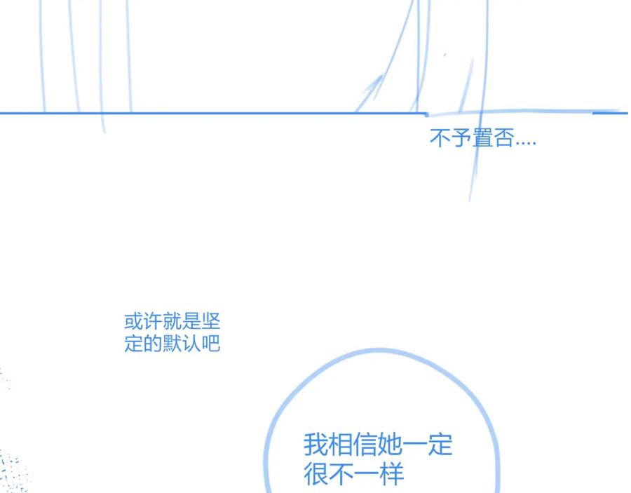 第229页