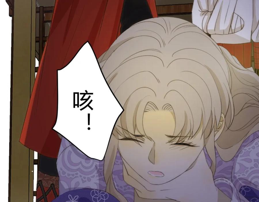 第160页