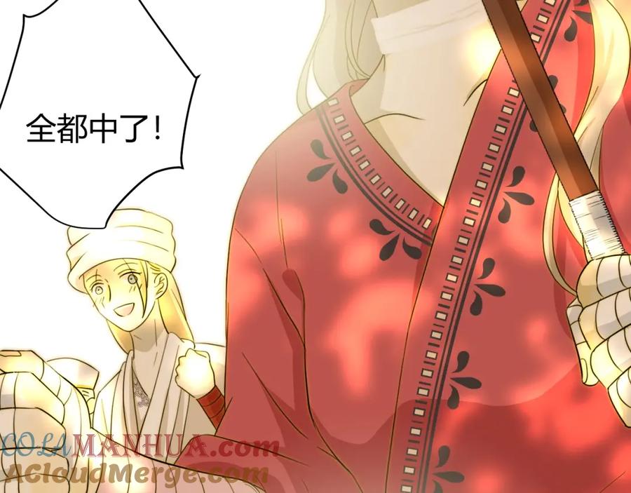 第193页