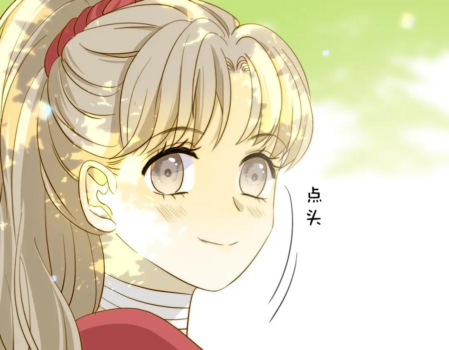 第202页
