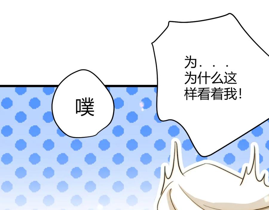 第206页