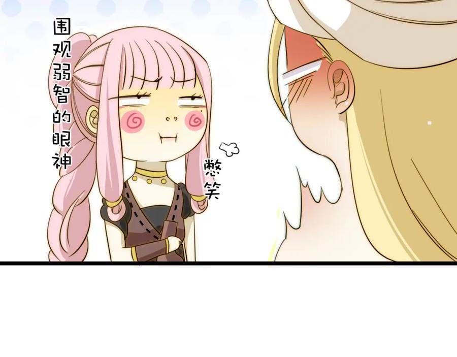 第207页