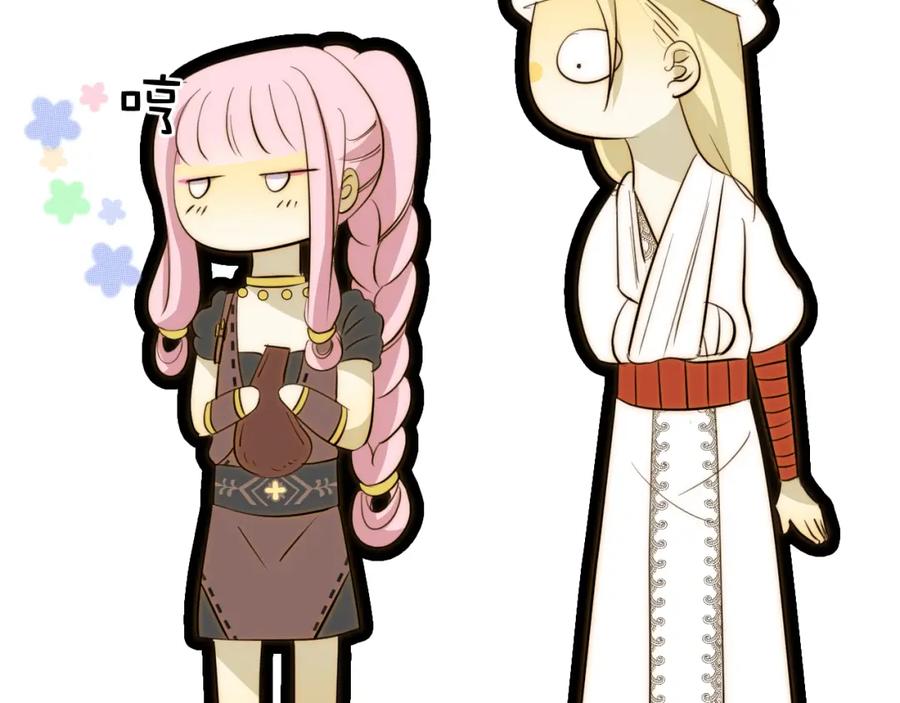 第220页