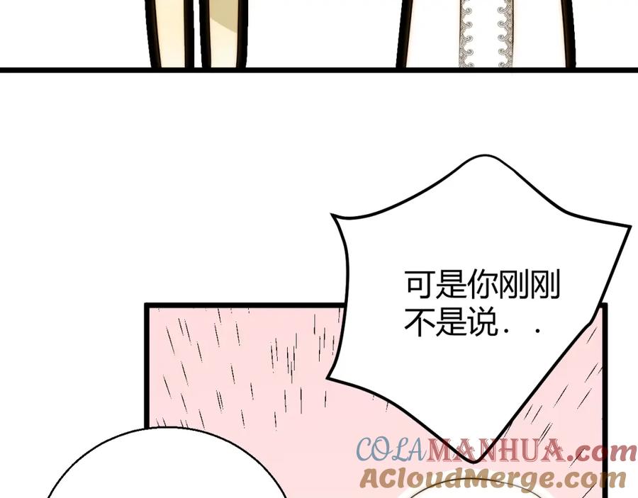 第221页