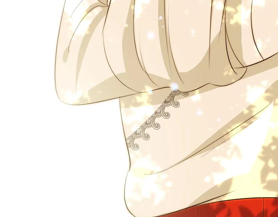 第226页