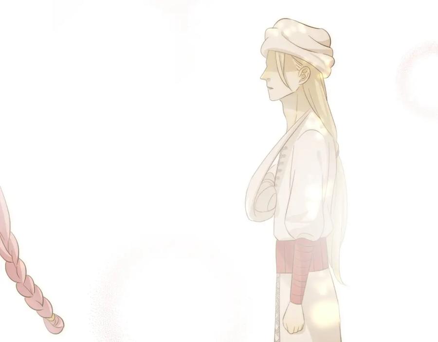 第231页
