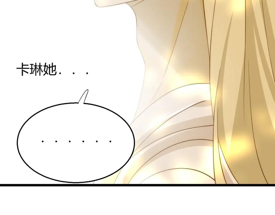 第234页