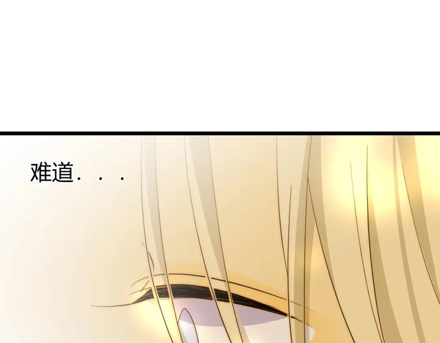 第235页