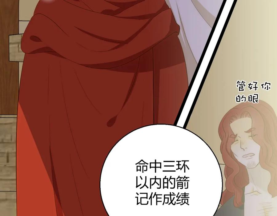第248页