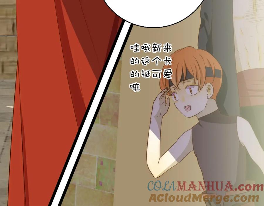 第249页