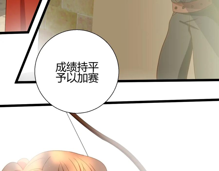 第250页