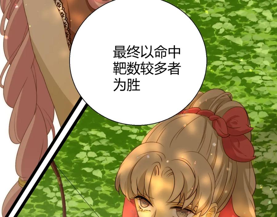第252页