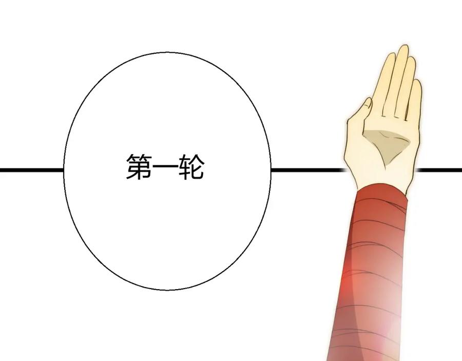 第254页