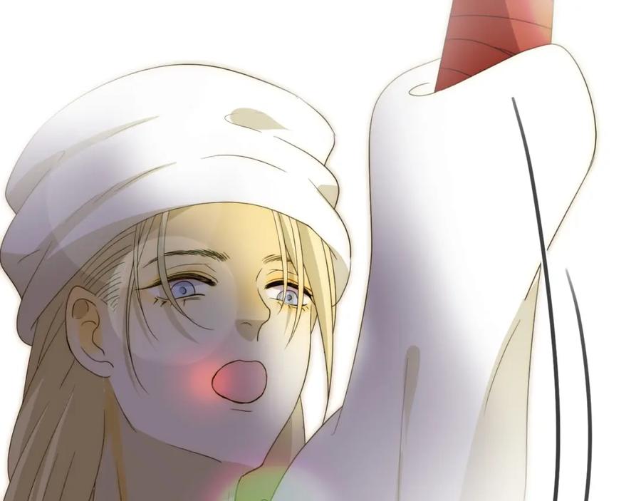 第255页