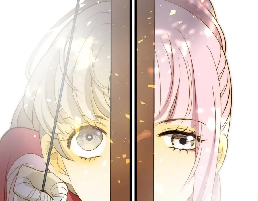 第263页