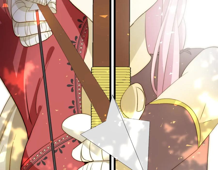第264页