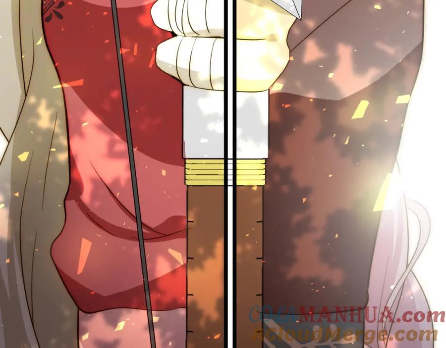 第265页