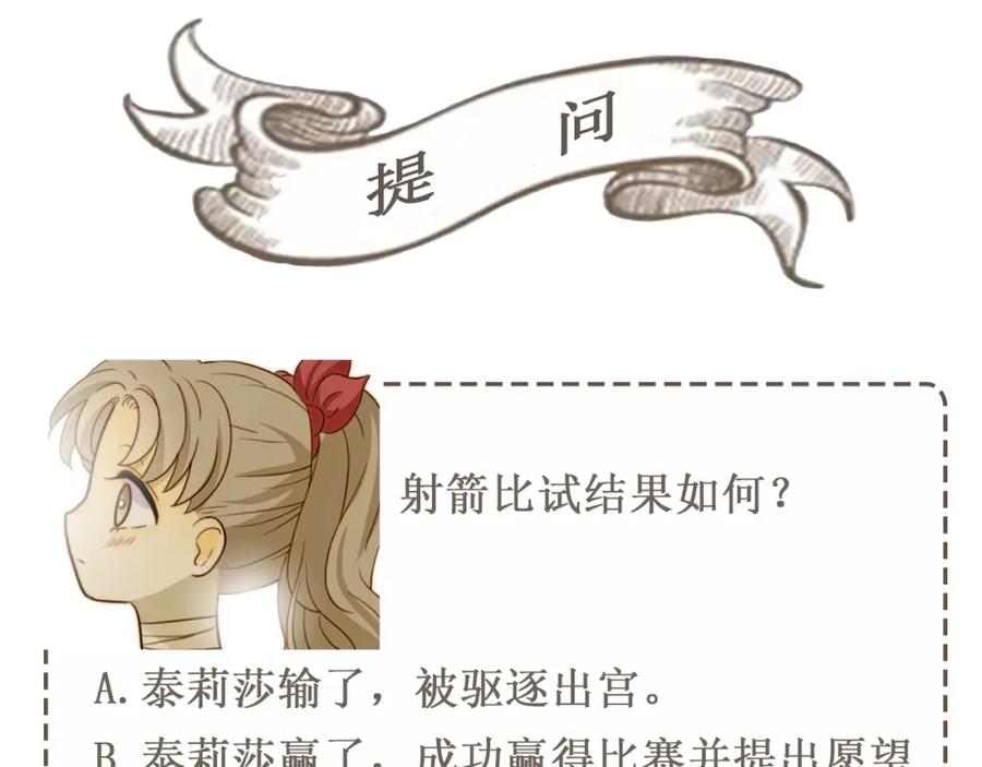 第272页