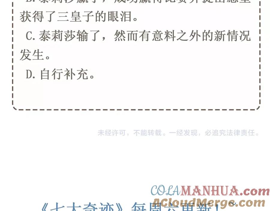 第273页