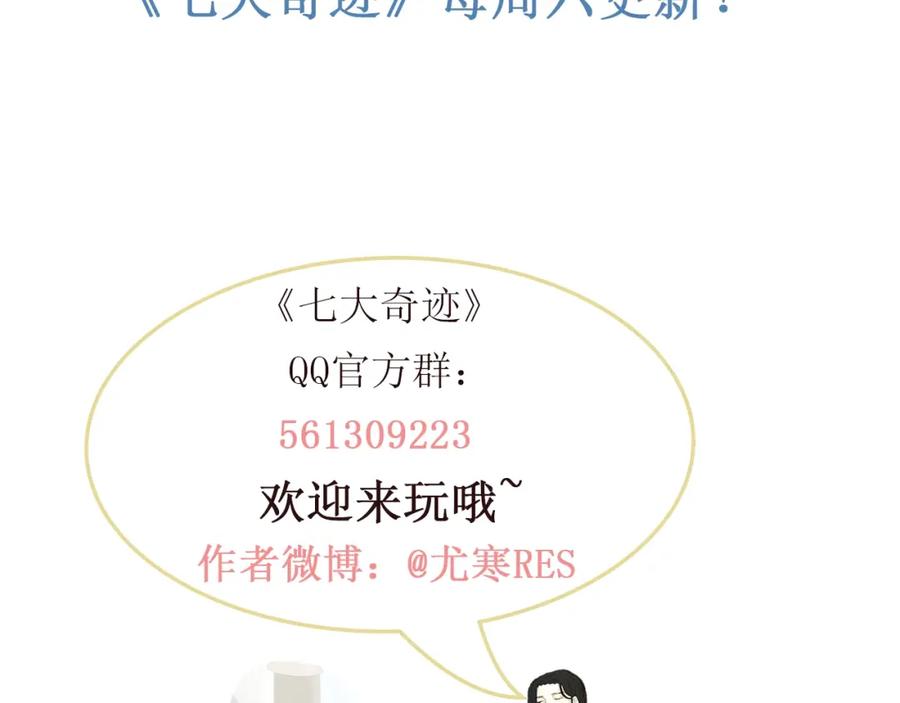 第274页