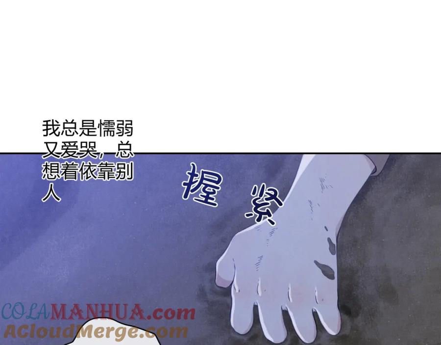 第210页