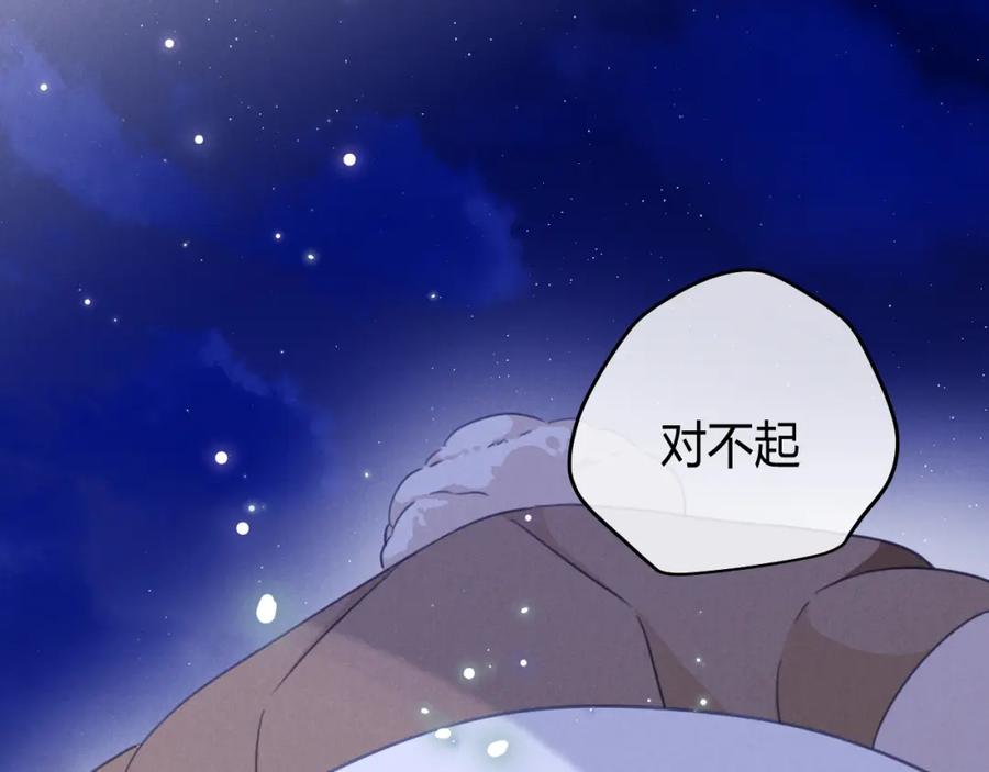 第214页