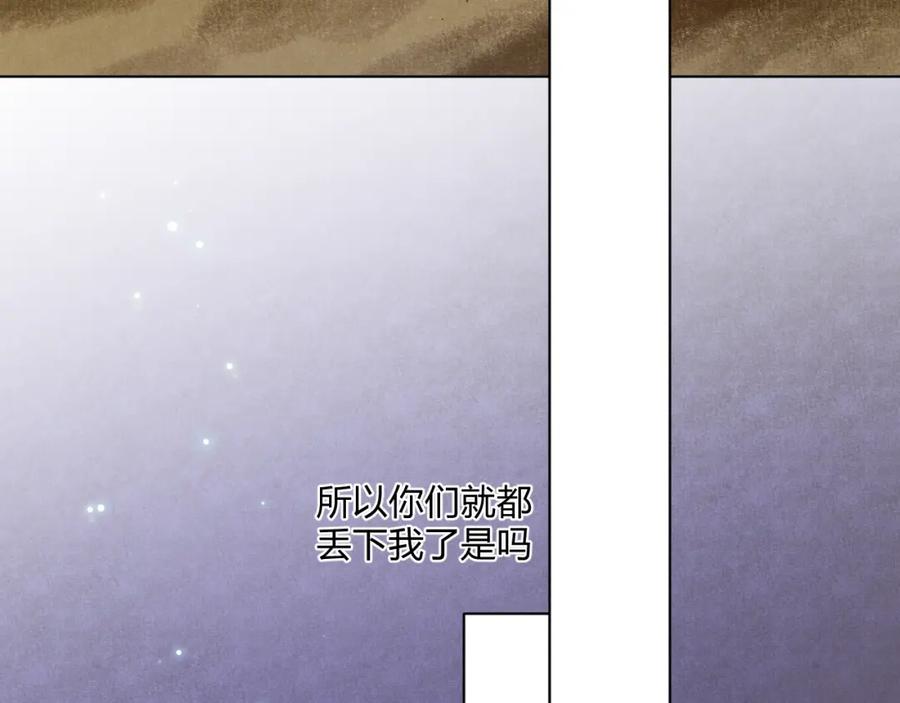 第220页