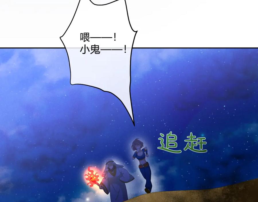 第228页