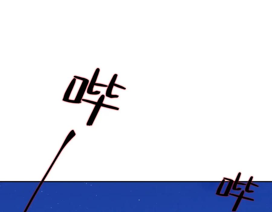 第252页