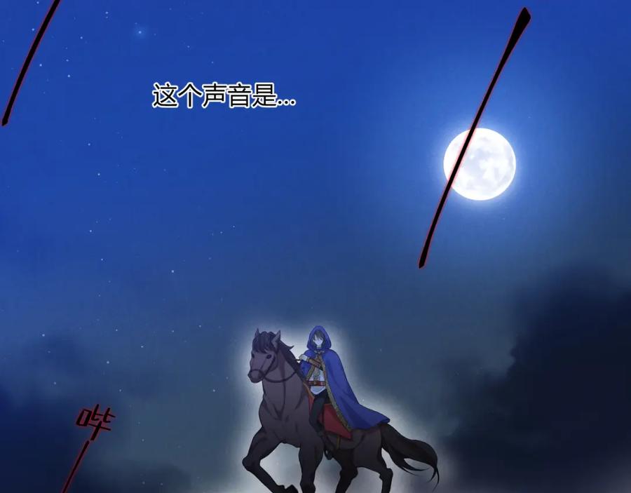 第254页
