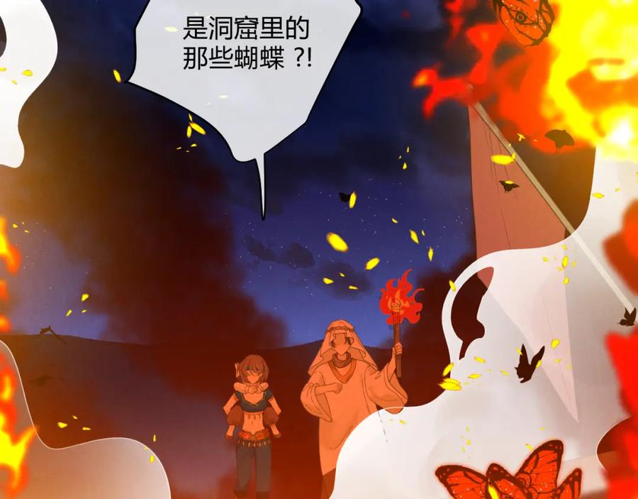第284页