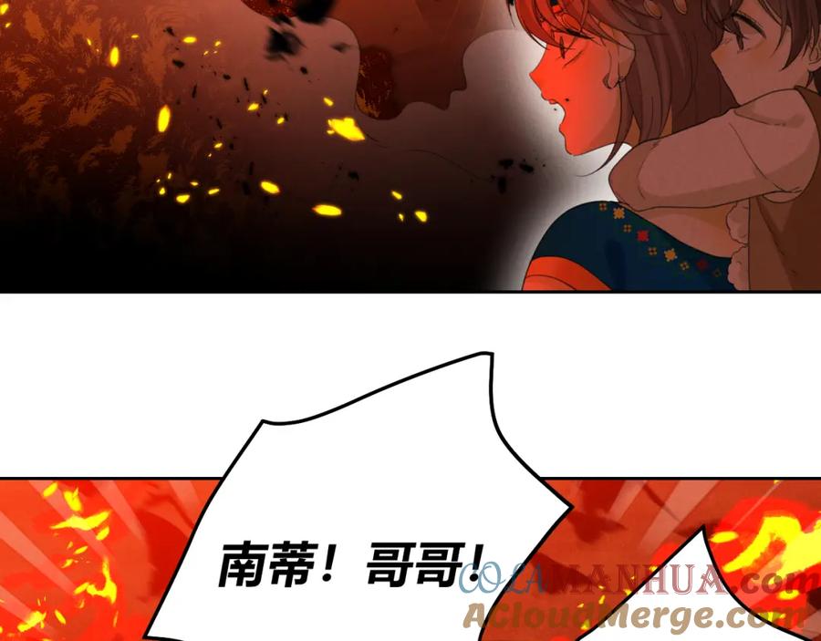 第290页