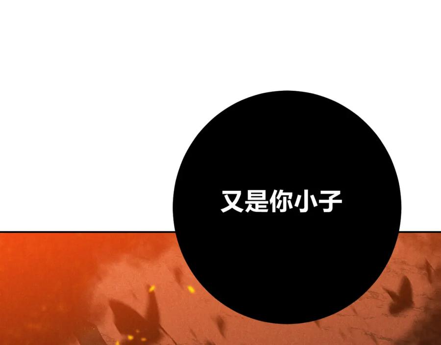 第356页