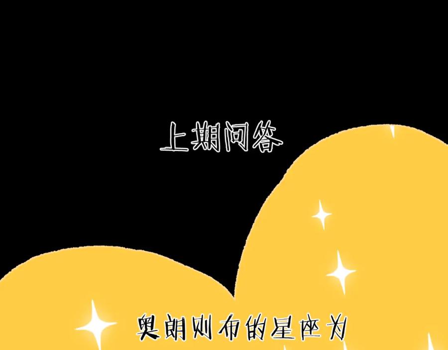 第392页