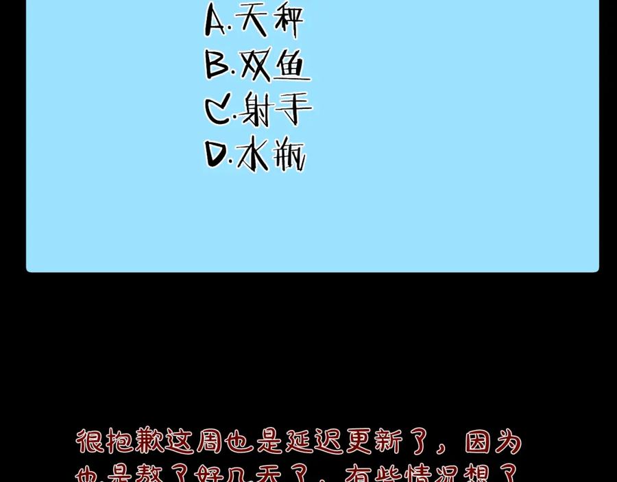 第398页