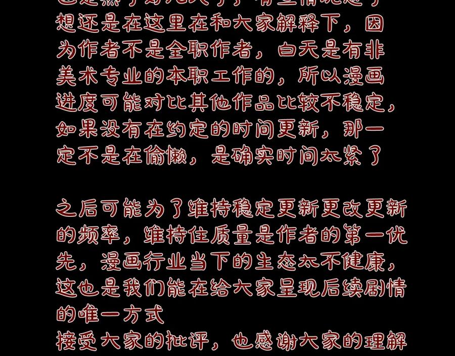 第400页