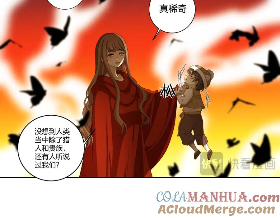 第194页