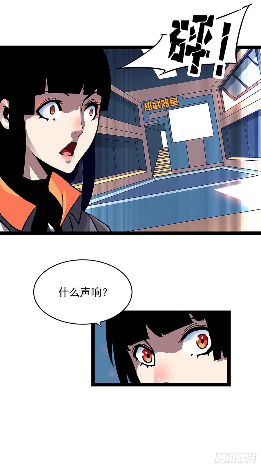 第68页