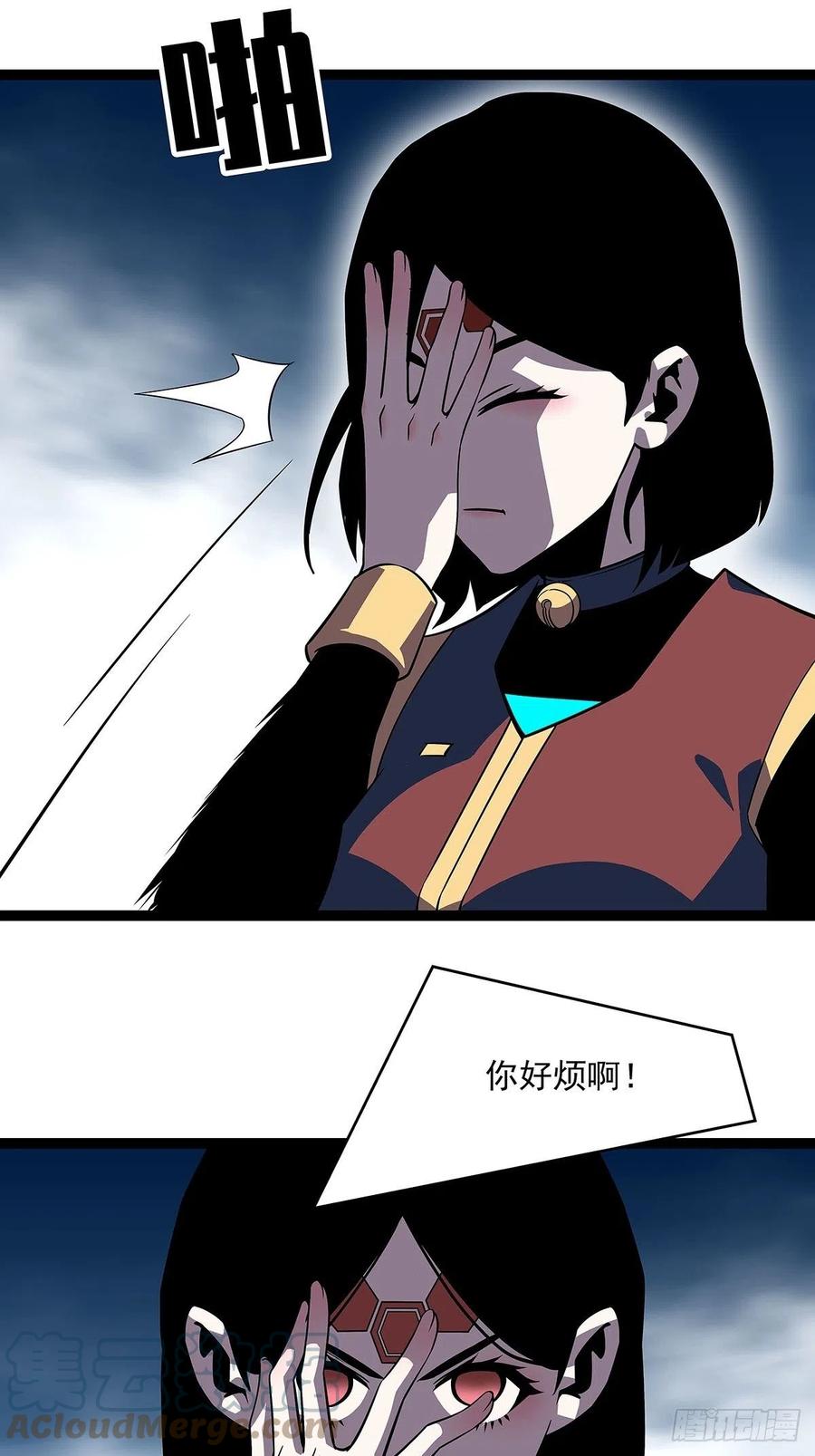 第52页